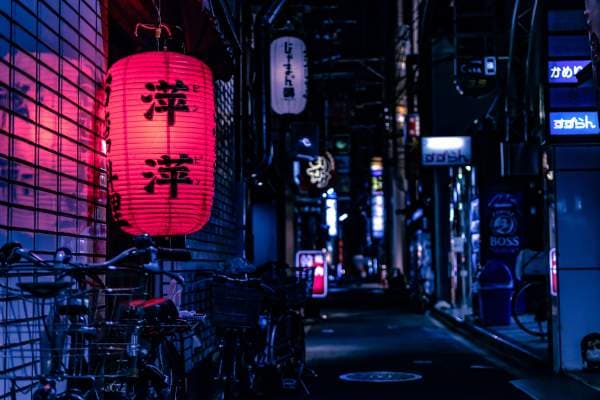 Japonia z OffCourse Trips!